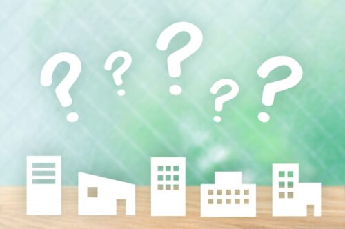 不動産会社選び