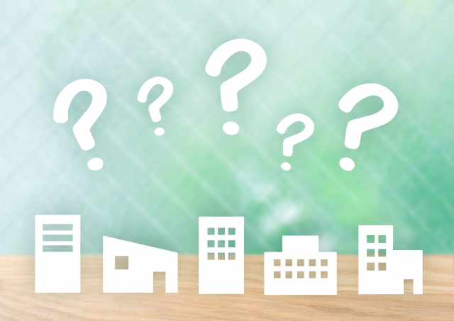 不動産会社選び